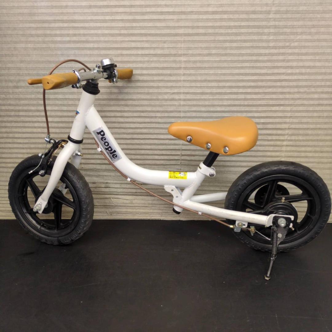 ☆People ケッターサイクル 12インチ　キッズバイク