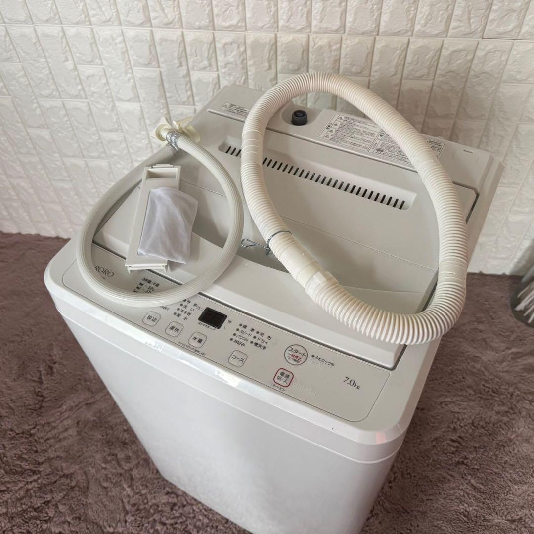 都内23区送料無料✨高年式3点セット✨ 冷蔵庫・洗濯機・電子レンジ　2023年製