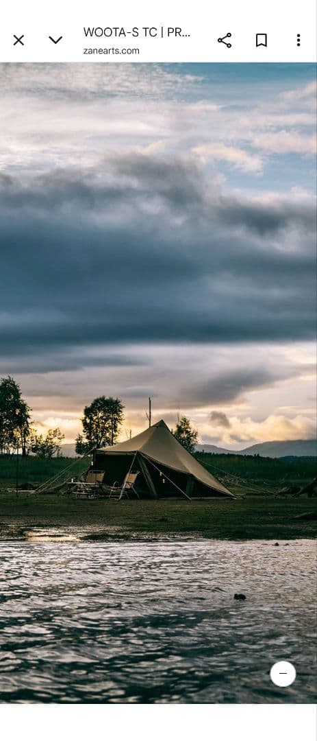 ゼインアーツ　WOOTA-S TC テント アウトドア キャンプ　ウータ