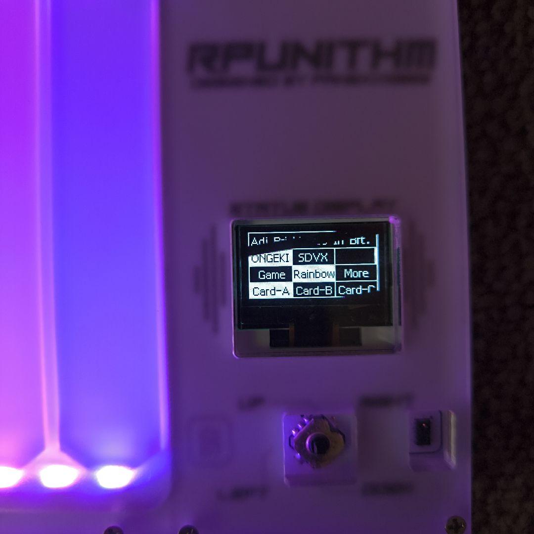 チュウニズムコントローラー RPUNITHME ジャンク判定