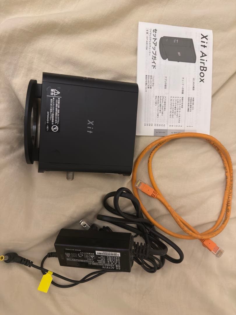 【緊急値下】popin Aladdin SE 本体未使用4点 ポップインアラジン