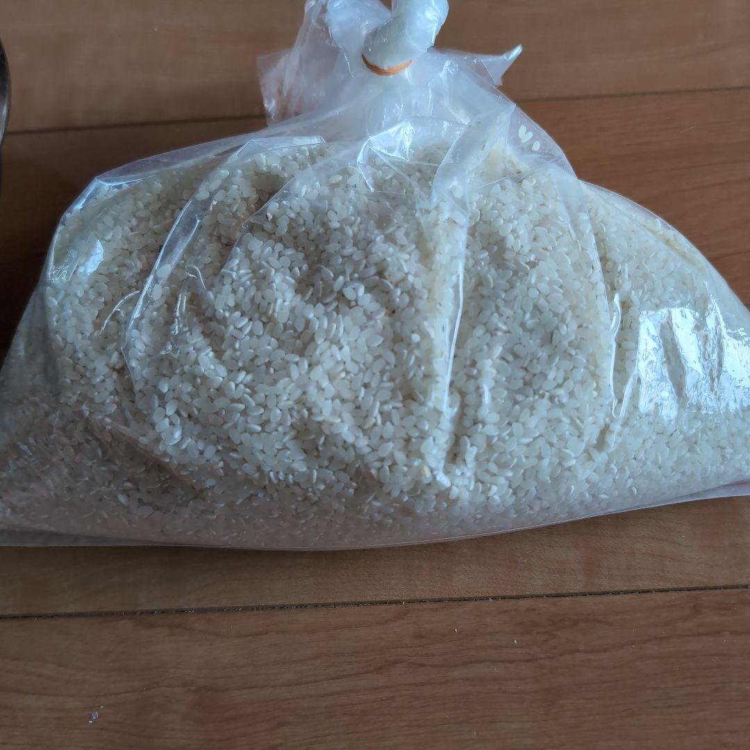 象印　極め羽釜