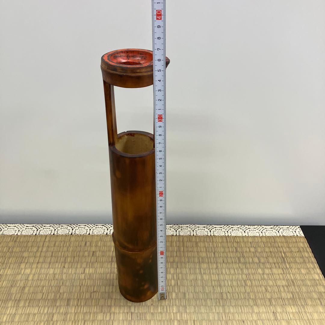 竹の花入　銘あり　根来塗