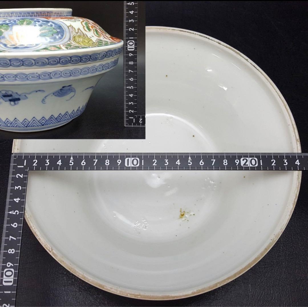 【激レア】九谷焼