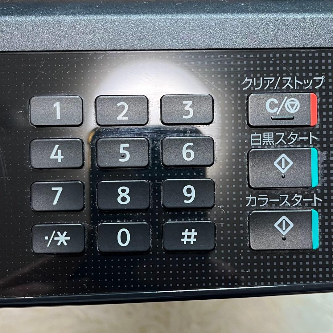 【美品】RICOH カラーレーザー複合機 SP C260SFL