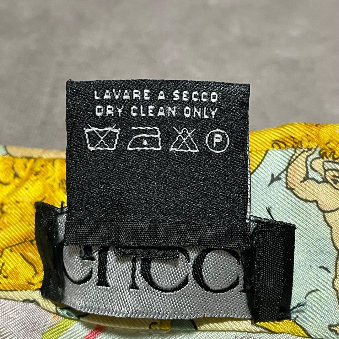 希少　グッチ　GUCCI （40） マグカップ柄シャツ　総柄　シルク100%