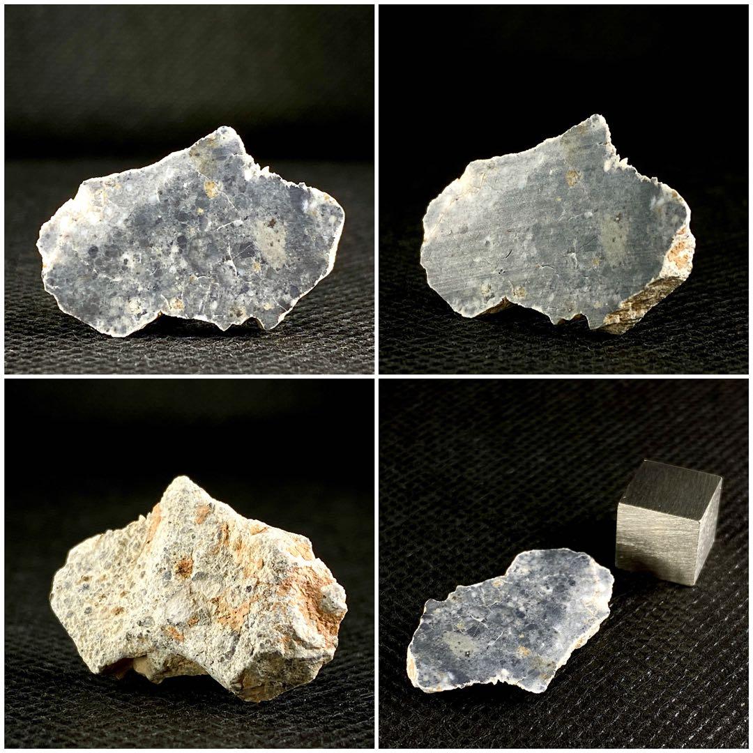 Bechar 006 月隕石 Lunar メテオライト 月由来 隕石 2.1g