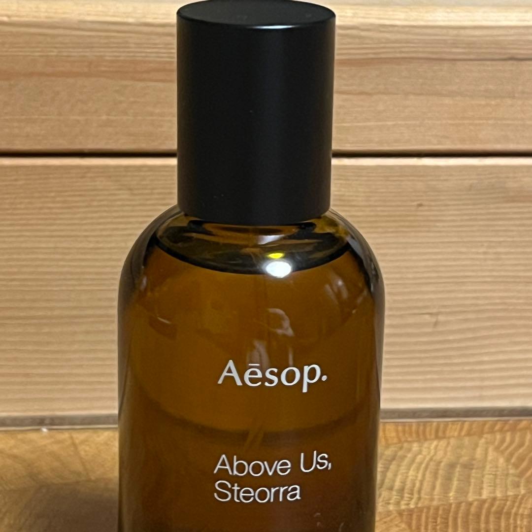 イソップAesop Above Us, Steorra
