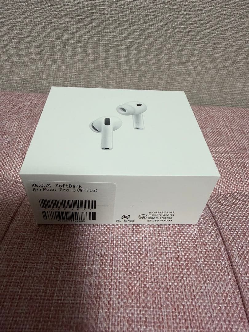 K*i様 AirPods Pro 3 (ホワイト) 本体
