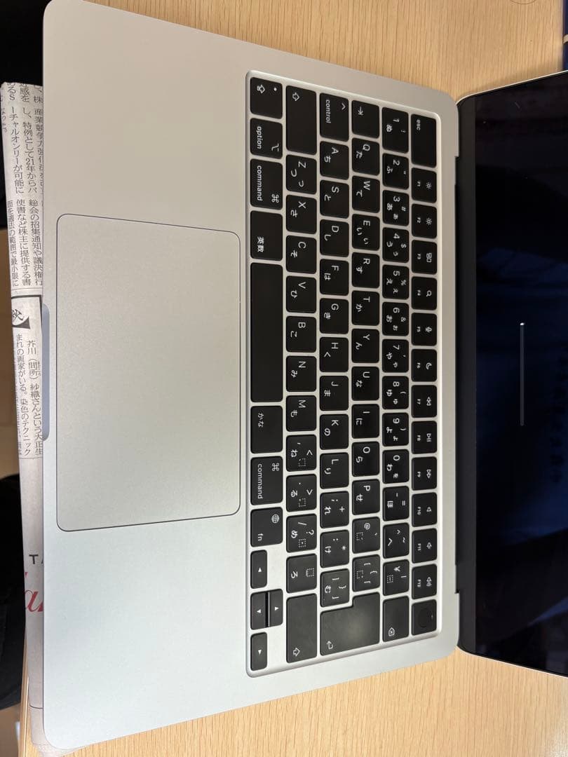 MacBook Air 13インチ 2022 M2 8GB 256GB