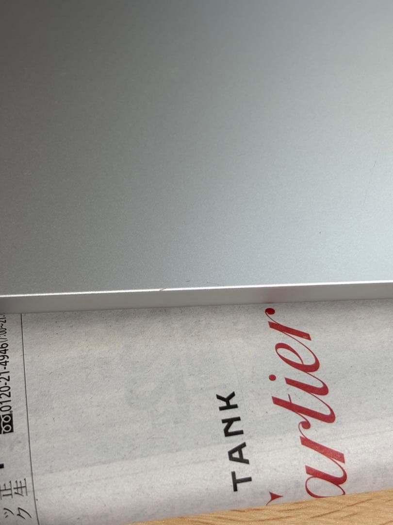 MacBook Air 13インチ 2022 M2 8GB 256GB