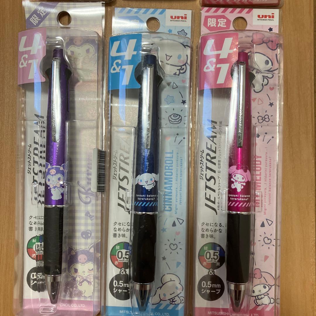 限定品　ジェットストリーム　4&1 ６本セット サンリオキャラクターズコラボ