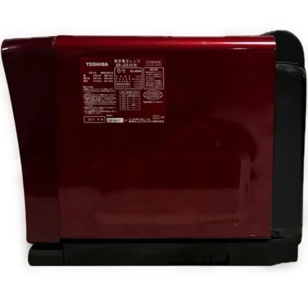 ✨激安✨TOSHIBA 石窯ドーム スチームオーブンレンジ ER-JD510A