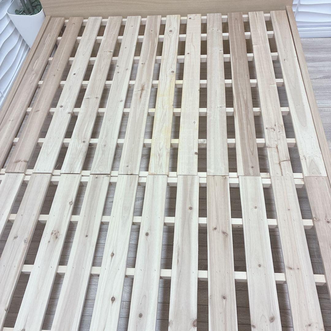 ◇大阪府 神戸市 配達料無料！◇ニトリ◇すのこベッド◇コンセント付◇セミダブル◇