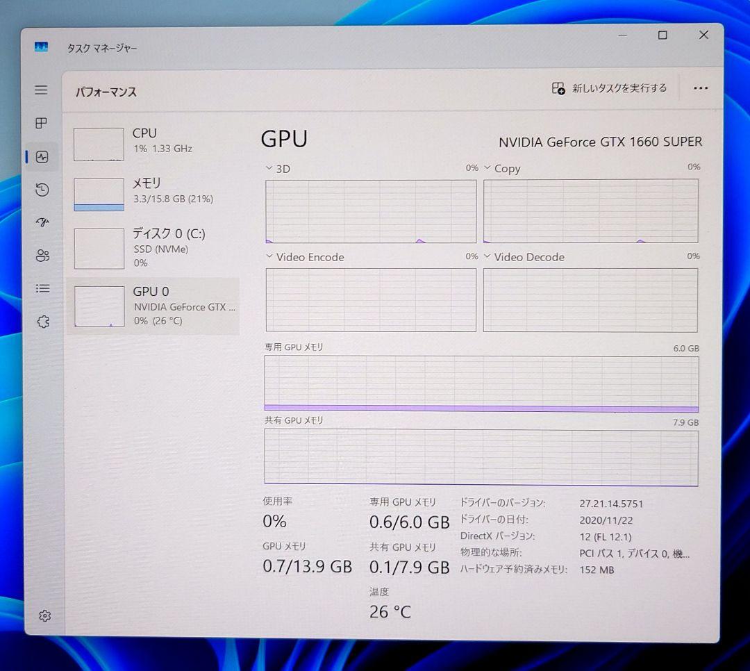 13世代 i7 13700F デスクトップ ゲーミング PC 16GB 1TB
