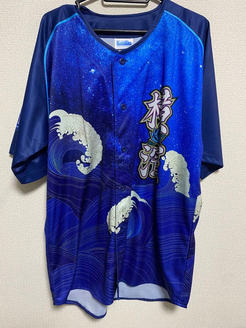 【販売品】度会隆輝 スターナイト ユニフォーム Oサイズ DeNA