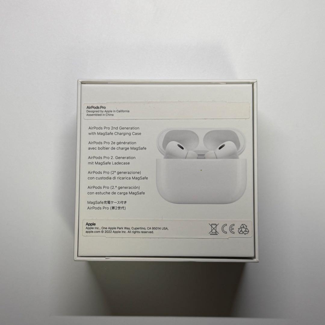 AirPods Pro2 第二世代　本体 付属品完備　充電ケーブル未使用