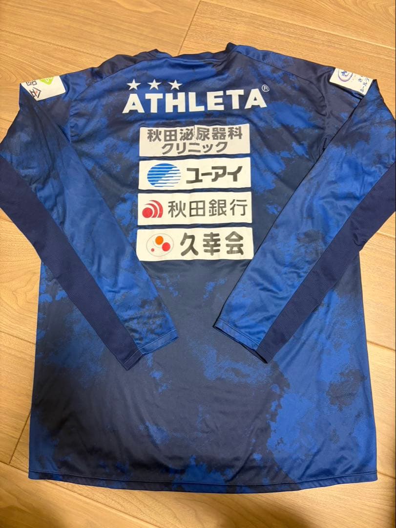 ブラウブリッツ秋田　練習着　非売品❗️