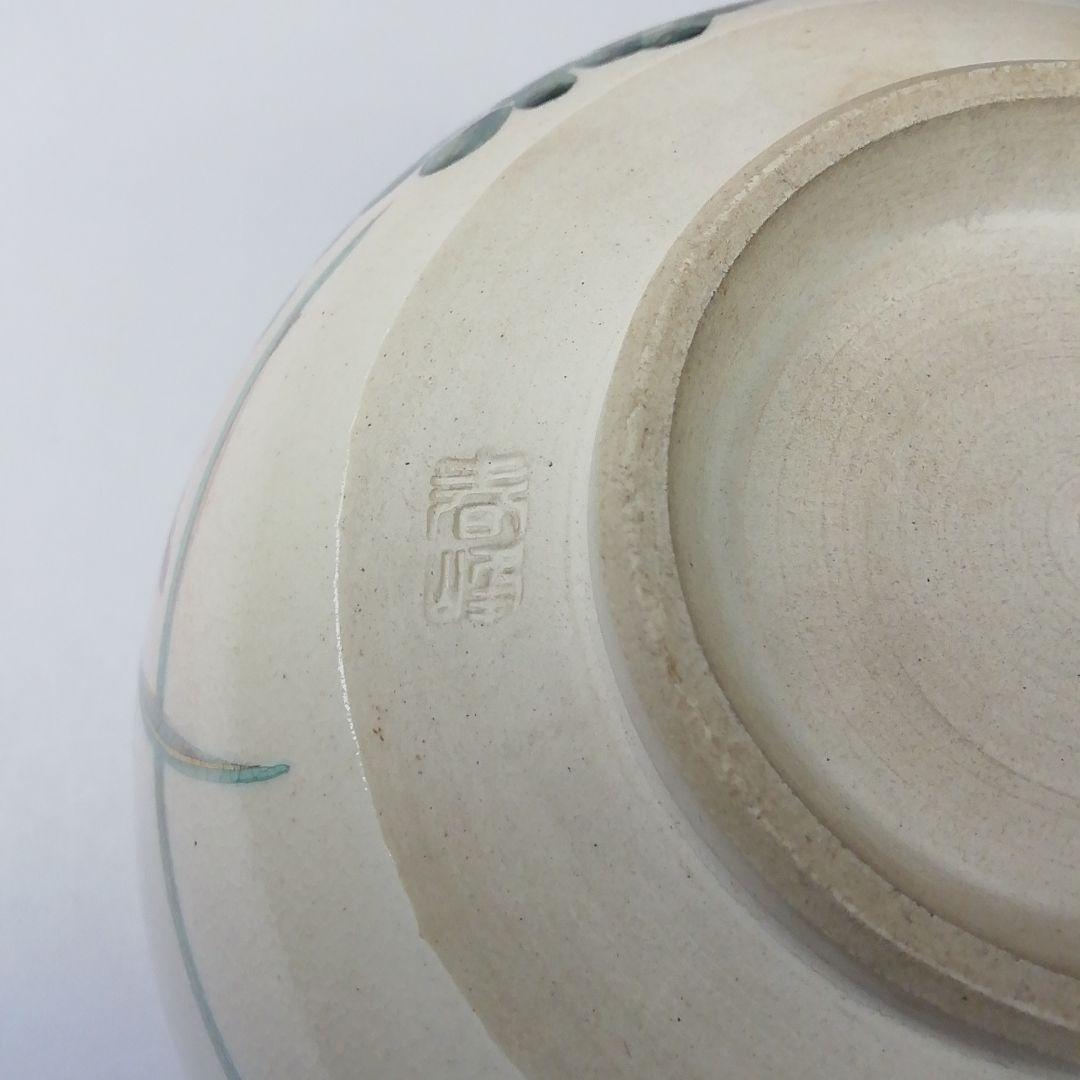 Ｔ３４１　茶碗　『草花の図』『平安　春峰 造』　共箱　抹茶碗　茶道具