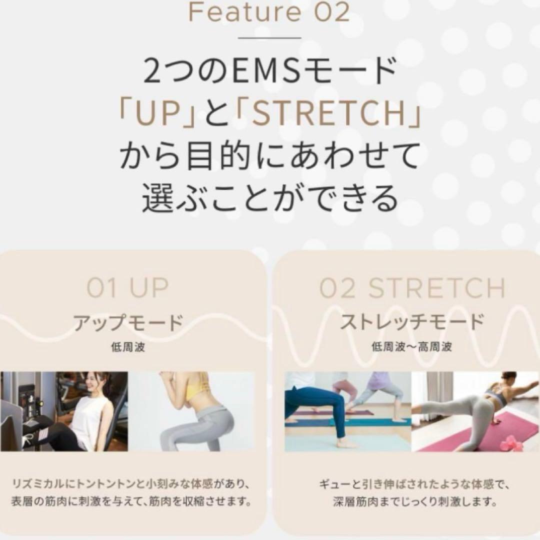 【新品/未使用】ヤーマン ミーゼ スパトレーナーEMS MS-60N❤️