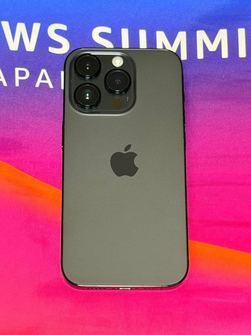 【フィルム・ケース付】iPhone 14 Pro 256GB ディープパープル