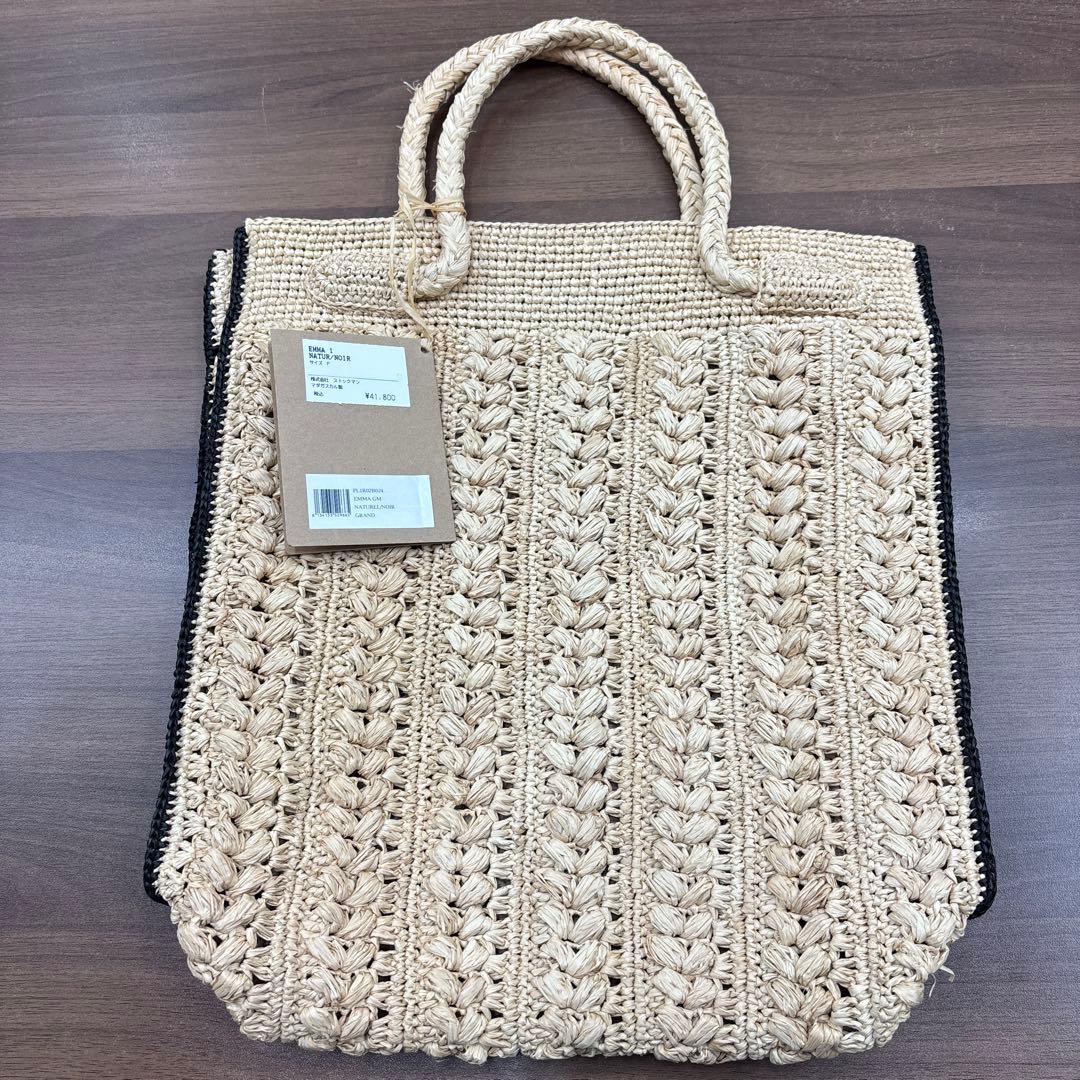 MAISON N.H PARIS バイカラー スクエア ハンドバッグ