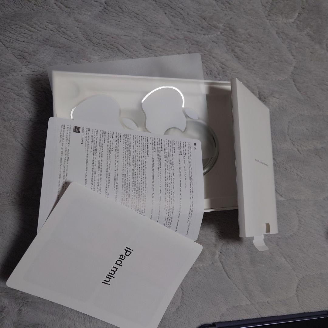 iPad mini 8.3インチ 第6世代 Wi-Fi 64GB