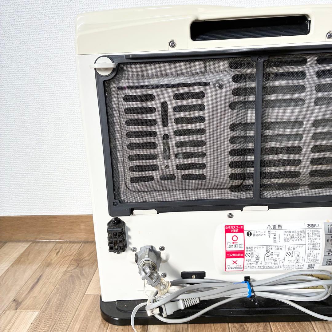 リンナイ 都市ガス ファンヒーター RC-S2401E