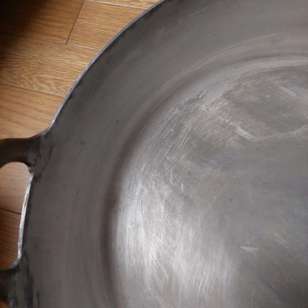 h*7様 銅製　天ぷら鍋　４５cm