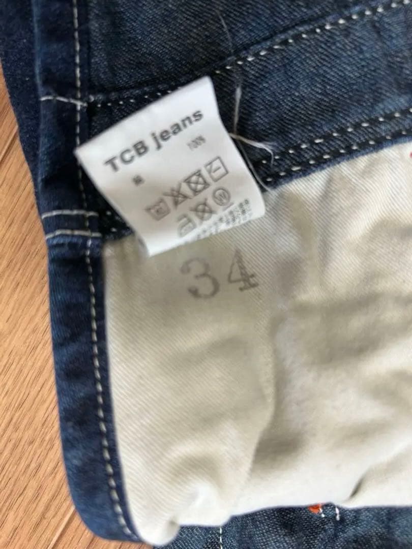 TCB jeans デニムオーバーオール 34