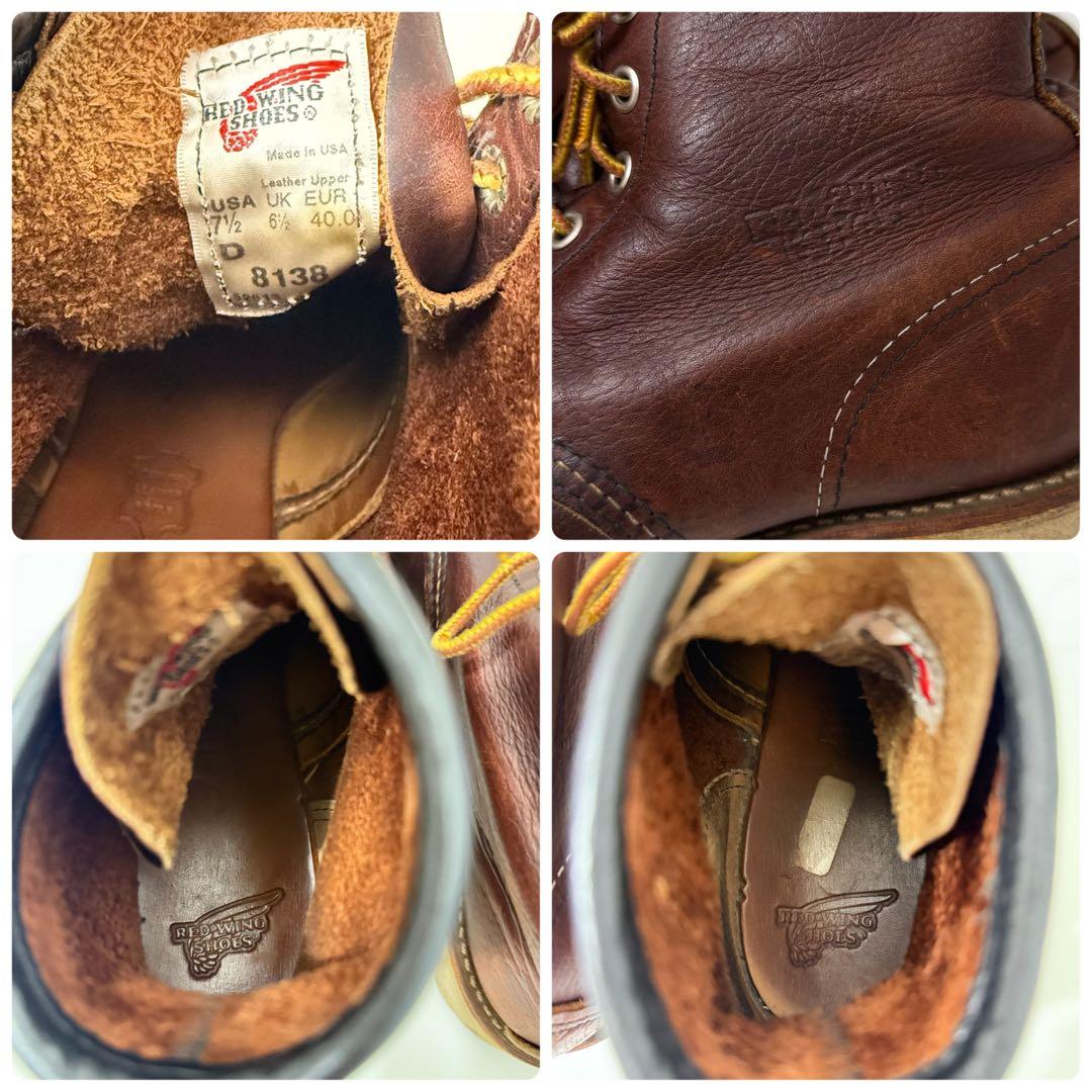 RED WING 8138 アイリッシュセッター モックトゥ ブーツ 25.5