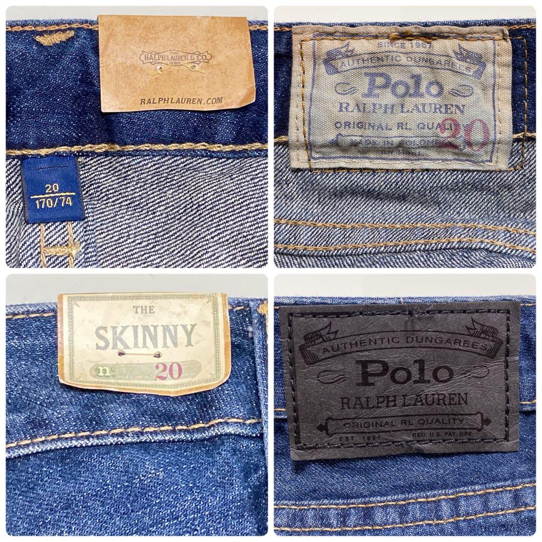 新品タグ付 POLO RALPH LAUREN SKINNY濃紺 ストレッチ