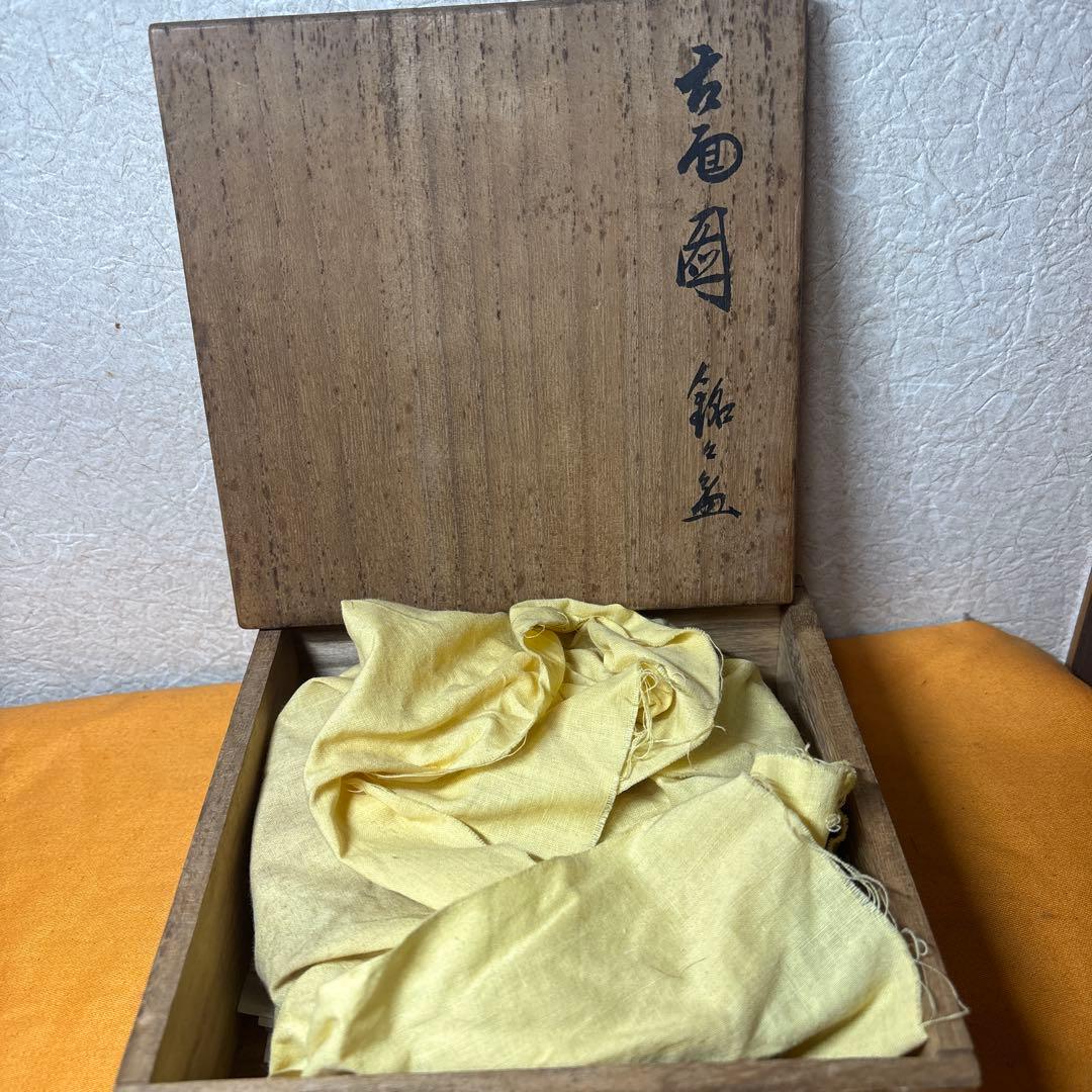 茶道具 古面図 木製 皿 5枚セット 在銘 共箱