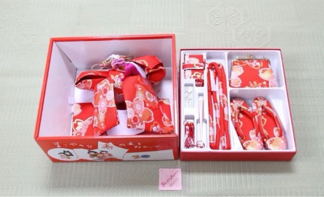 七五三7歳用正絹四つ身着物 帯 箱背子セット