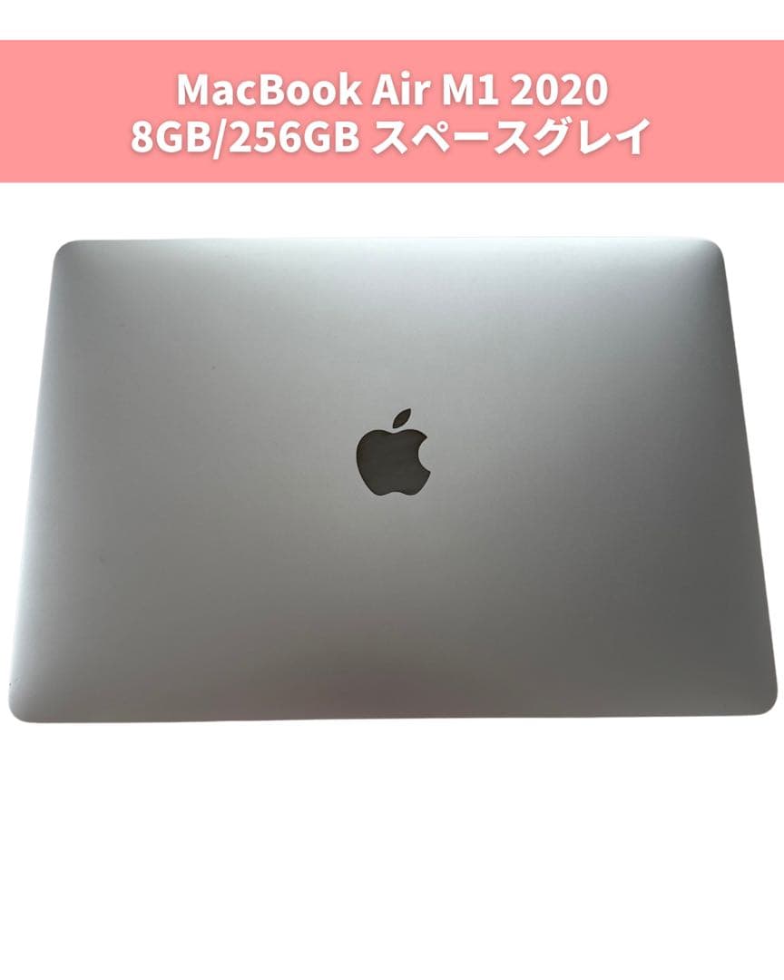 MacBook本体 nguyenbaMacBook Air M1 2020