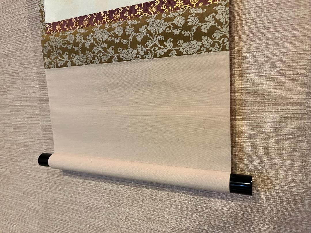 長谷川寛州 茶掛軸（紙本） 「清風万里秋」 墨 落款,印有 共箱