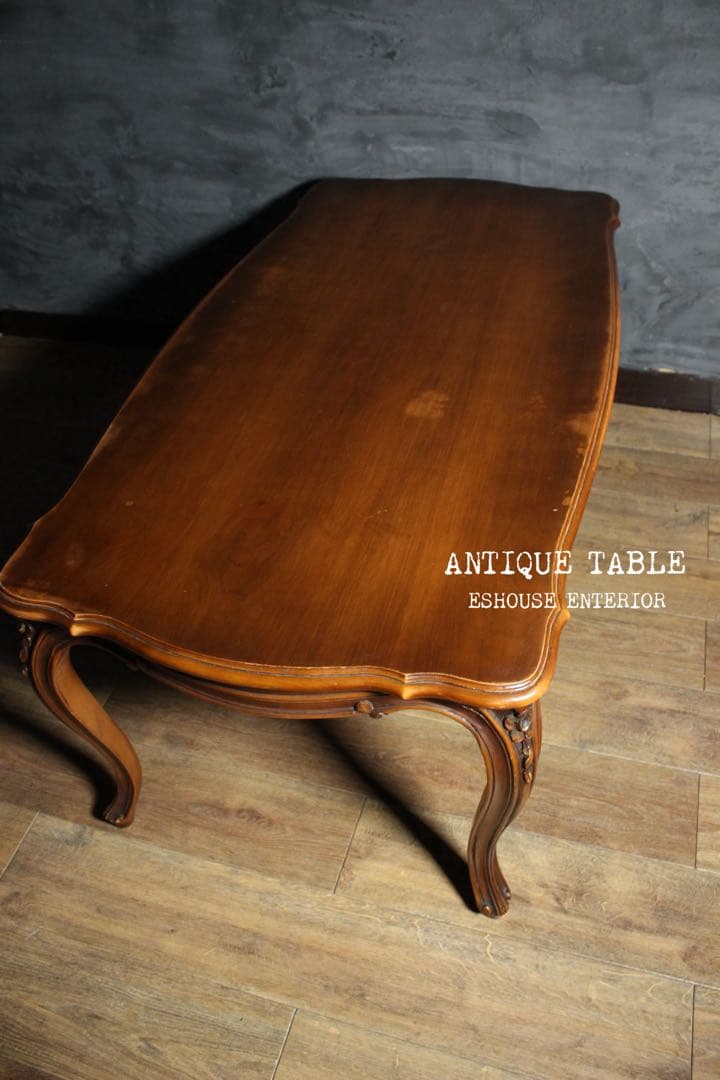 首都圏送無料〜80年代アンティーク　ソファ　テーブルセット　エスハウスインテリア