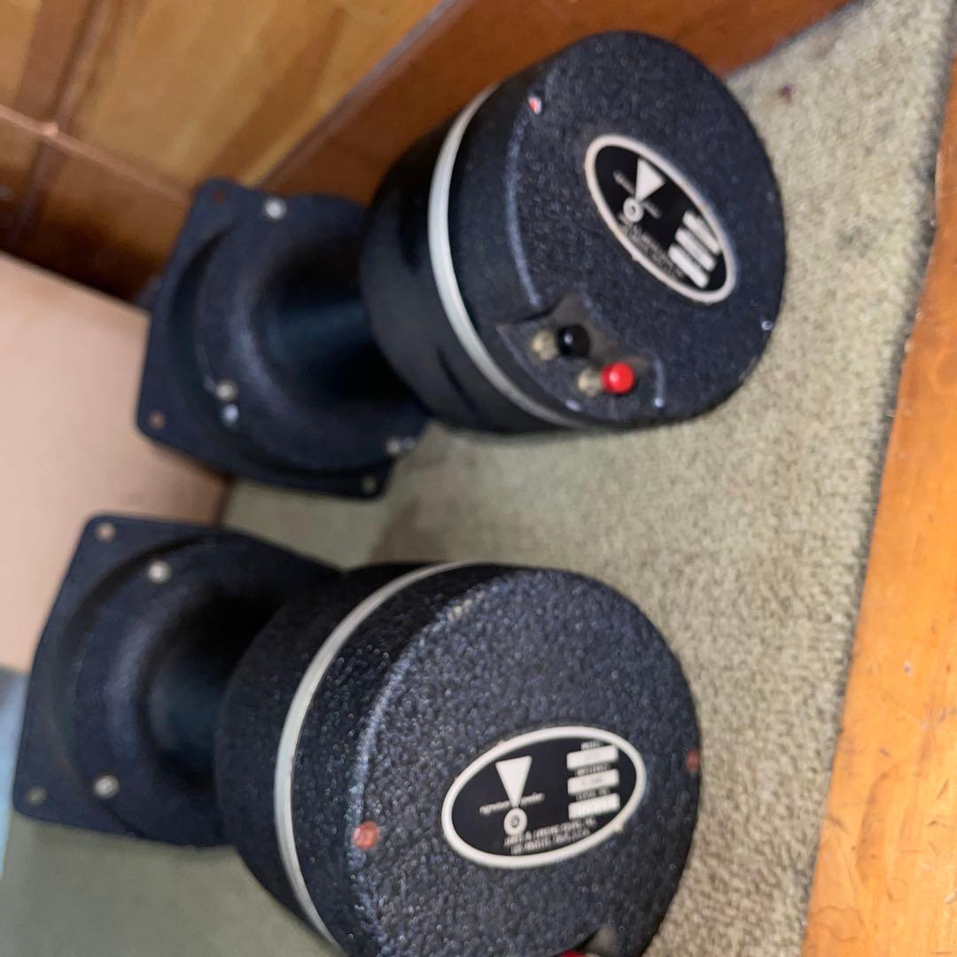 その他 JBL175dlh