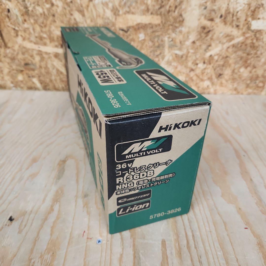 HiKOKI 36V スティッククリーナー R36DB