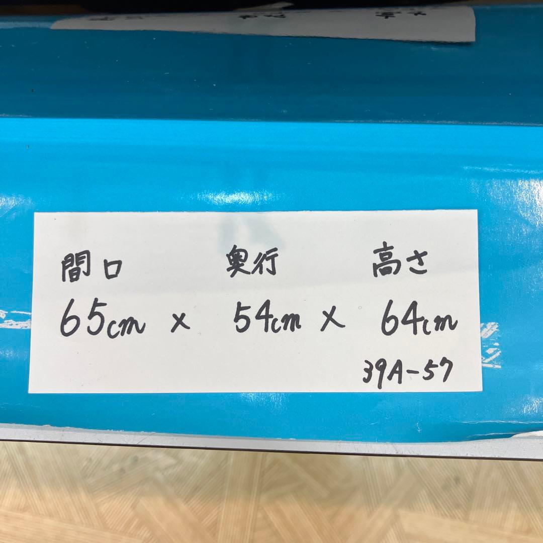 お値下げしました。本仕立て3段五人雛飾り