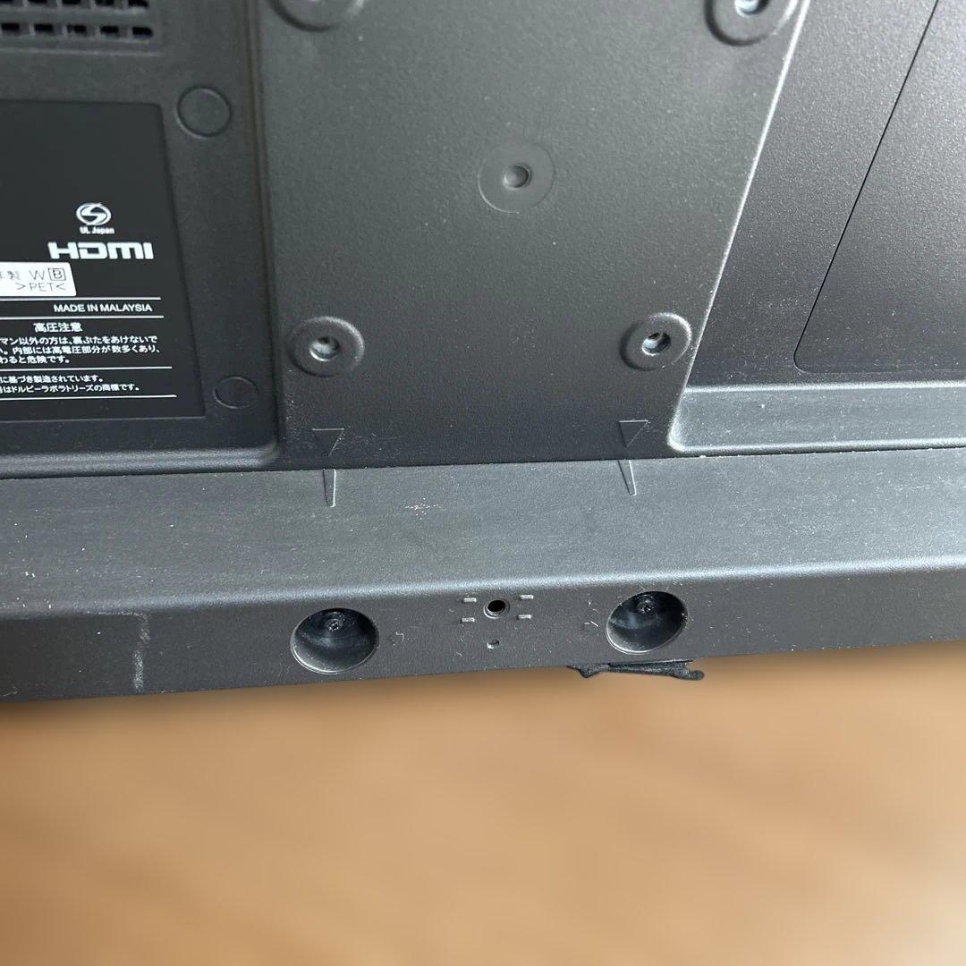 SHARP 32型 液晶テレビ AQUOS LC-32J9