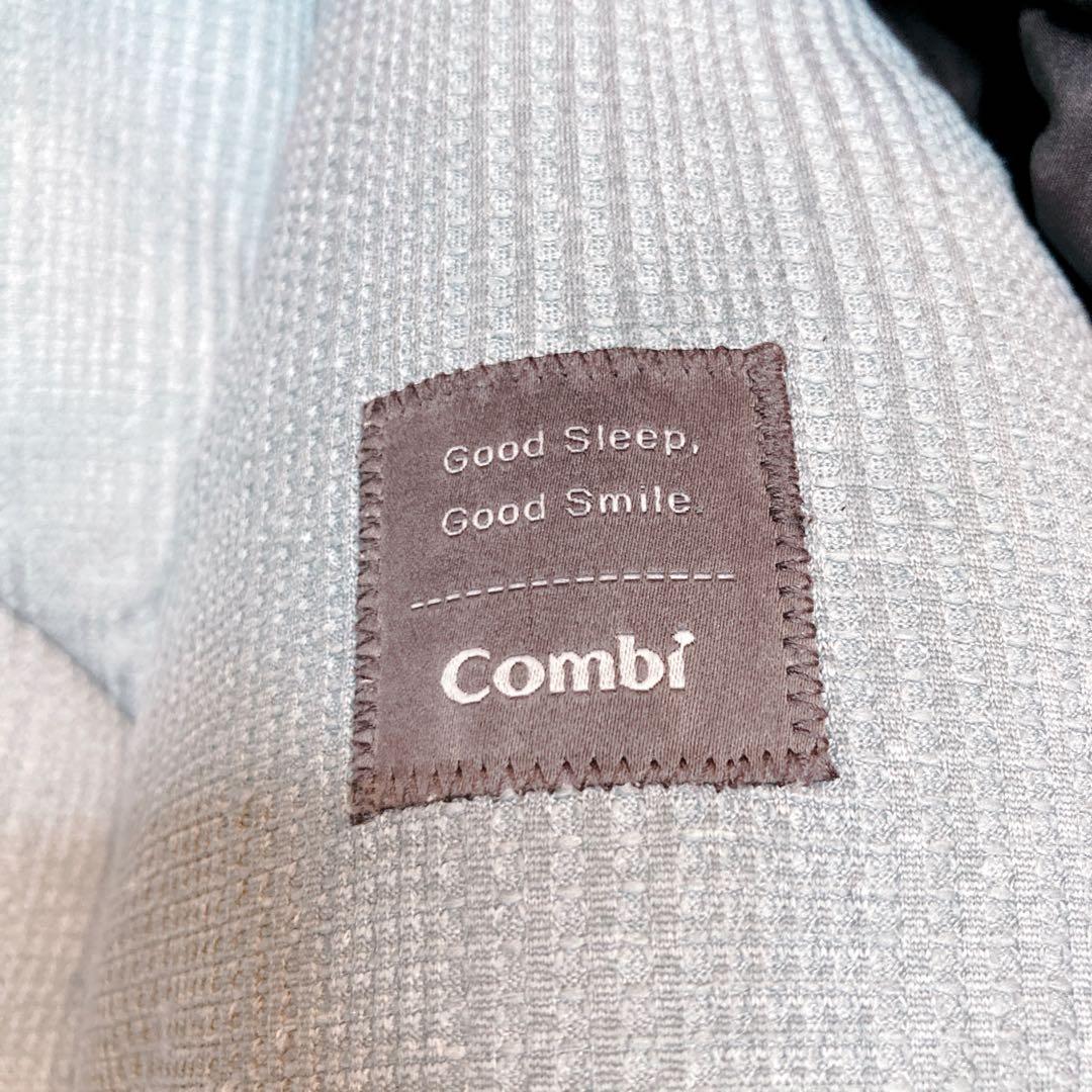 コンビ ハイローチェア ネムリラ AT BEDi LONG オートスイング 電動