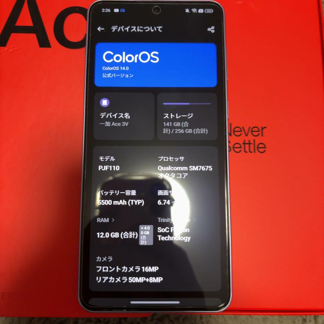 OnePlus Ace 3V 12G 256G 紫