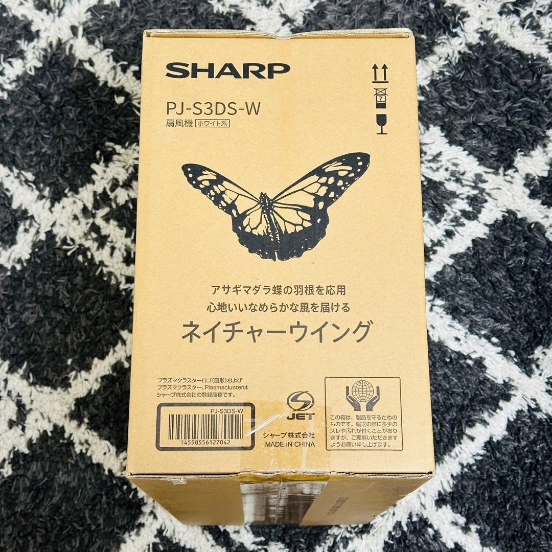 SHARP シャープ リビング扇風機 PJ-S3DS-W ホワイト DCモーター