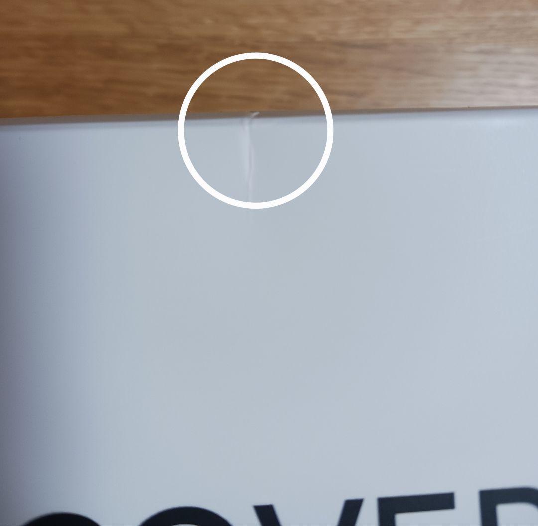 【新品】ヨギボーYogibo midi 専用カバー