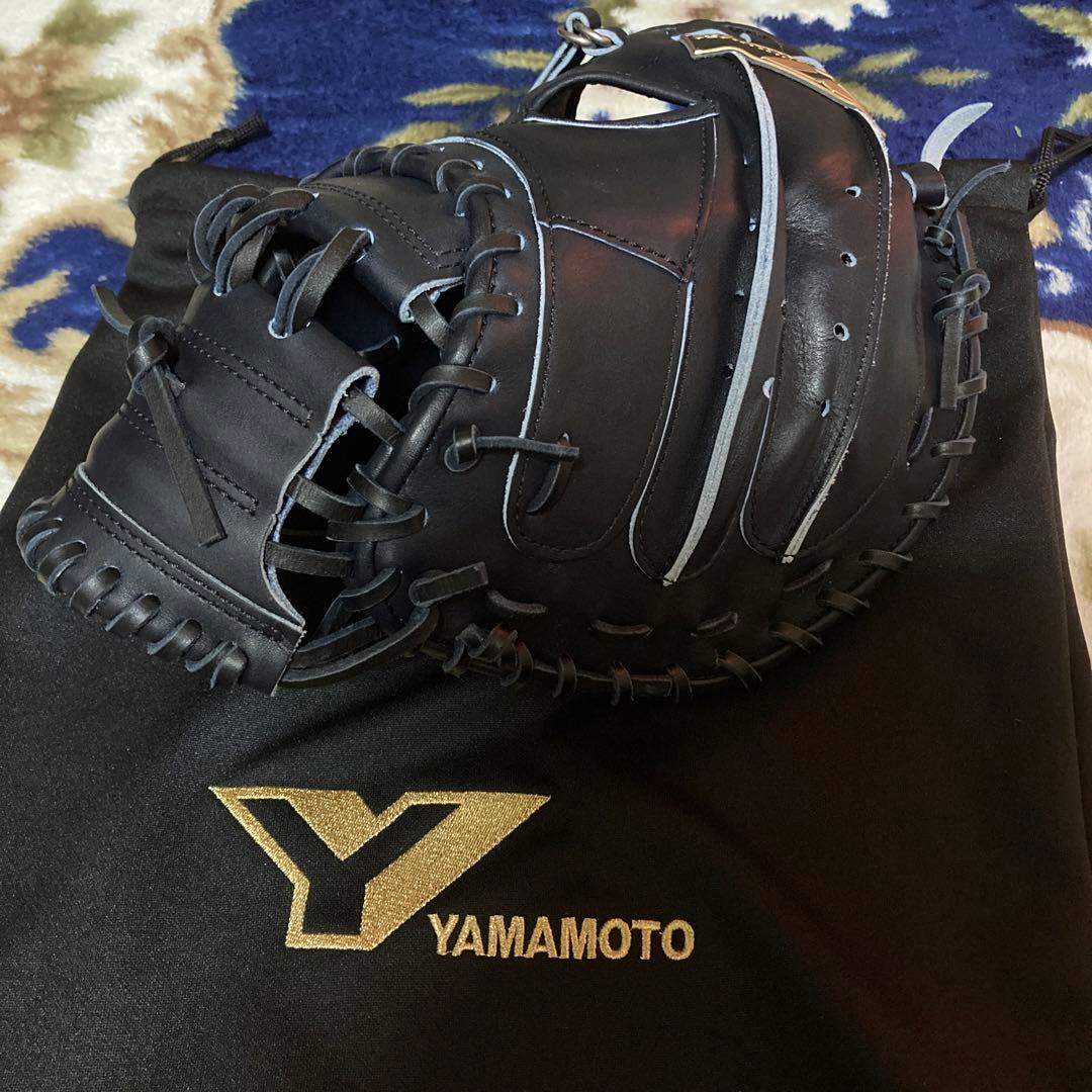 本日限定値下げ　YGS 硬式キャッチャーミット　響鳴812V型ブラック