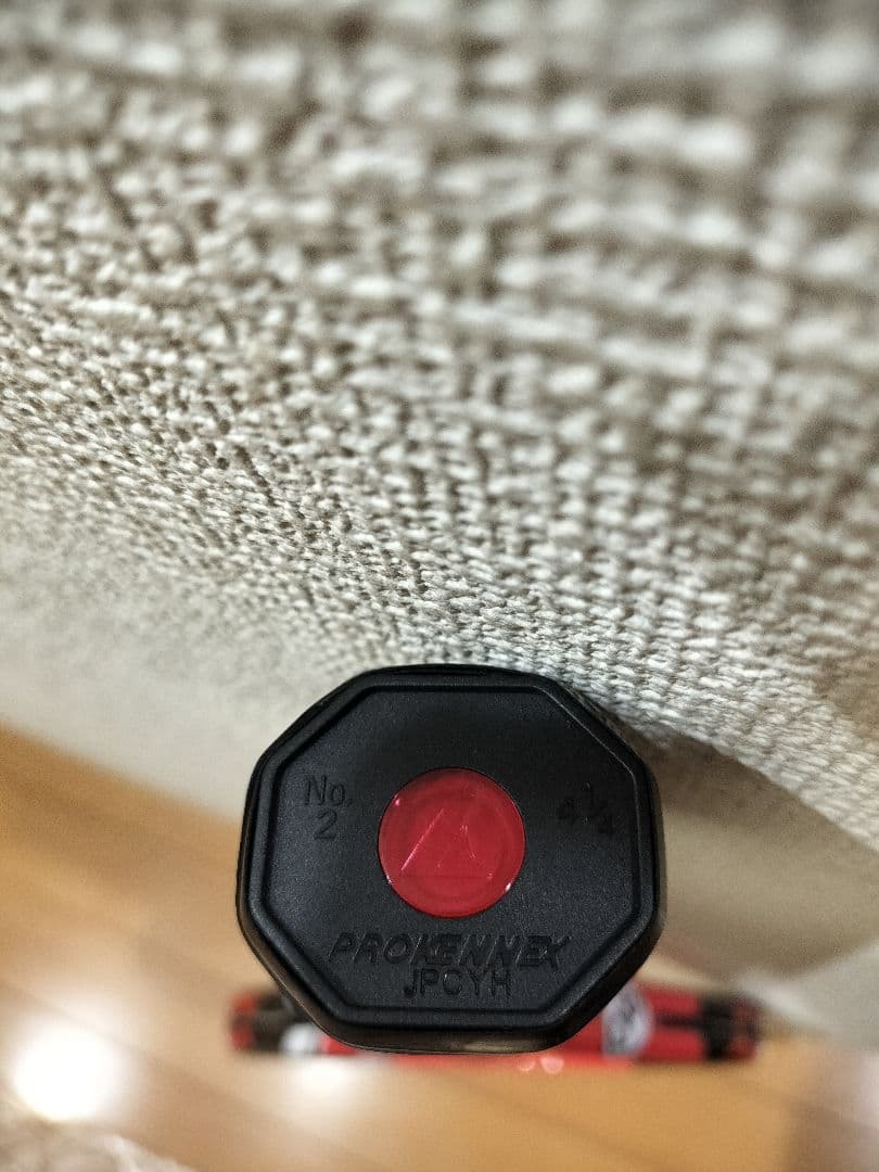 究極の振動吸収　PROKENNEX ki Q+ 30 テニスラケット