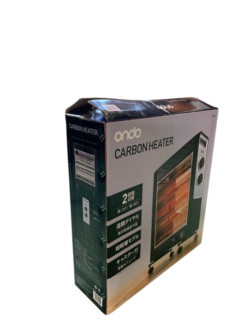 【開封済・未使用】ondo ON-10 カーボンヒーター 速暖 遠赤外線 2台