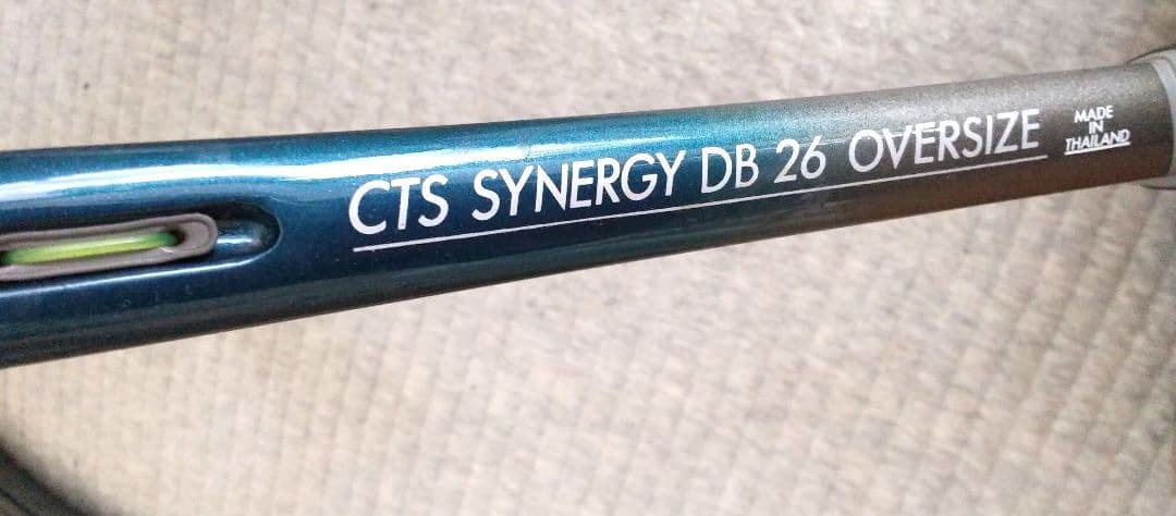 prince CTS SYNERGY DB 26 テニスラケット　　90年代前半