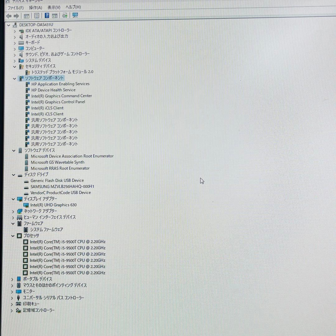 ミニPC #523 HP ProDesk 400 G5 i5-9500T 16GB 256